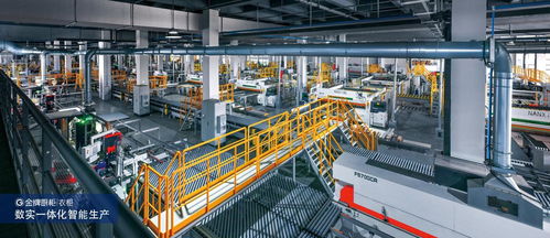 金牌廚柜董事長溫建懷 以新增長級與新質生產力雙輪驅動，開啟全球化發展新篇章