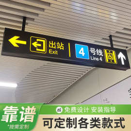 淄博熱敏紙與燈箱廣告 創新技術帶動商業視覺新體驗